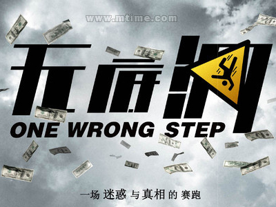 购买假弗佛大学文凭毕业证